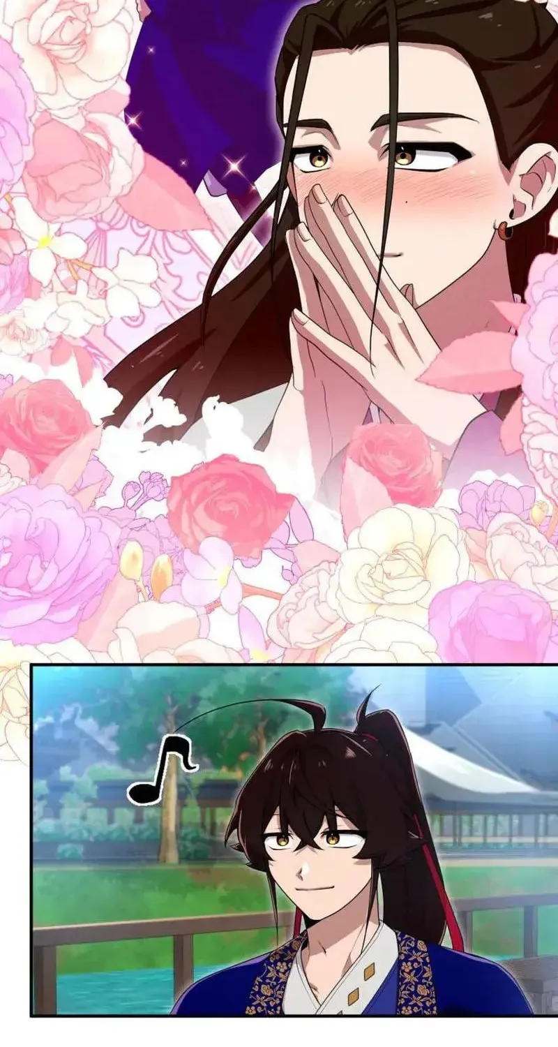 Heavenly Demon Tavern Chapter 27 page 45 - 