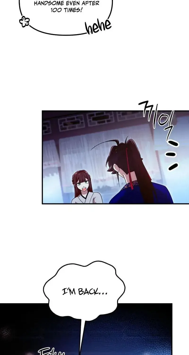 Heavenly Demon Tavern Chapter 27 page 48 - 