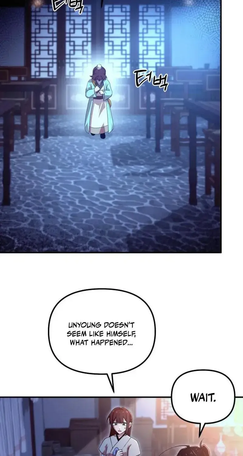 Heavenly Demon Tavern Chapter 27 page 49 - 