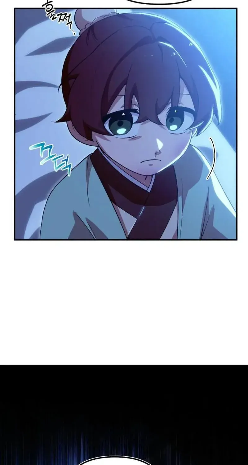 Heavenly Demon Tavern Chapter 27 page 68 - 