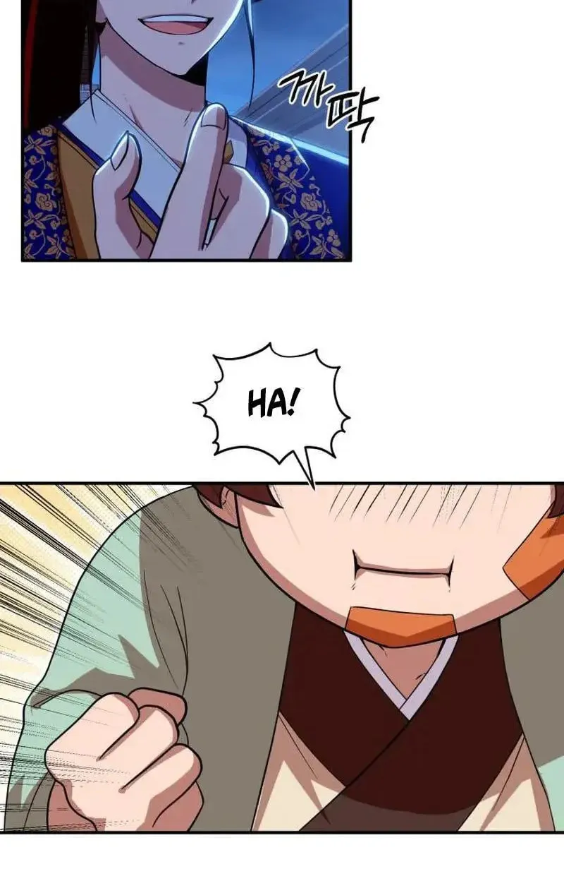 Heavenly Demon Tavern Chapter 27 page 71 - 