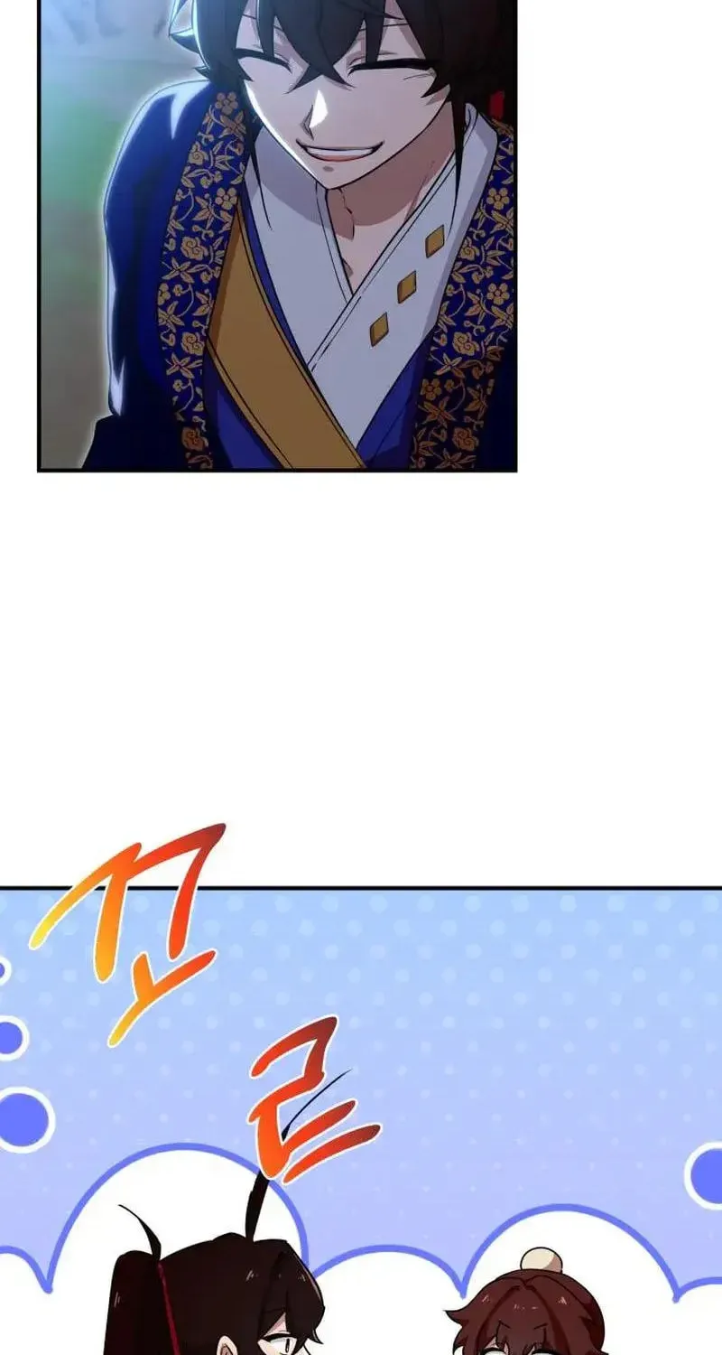 Heavenly Demon Tavern Chapter 27 page 77 - 