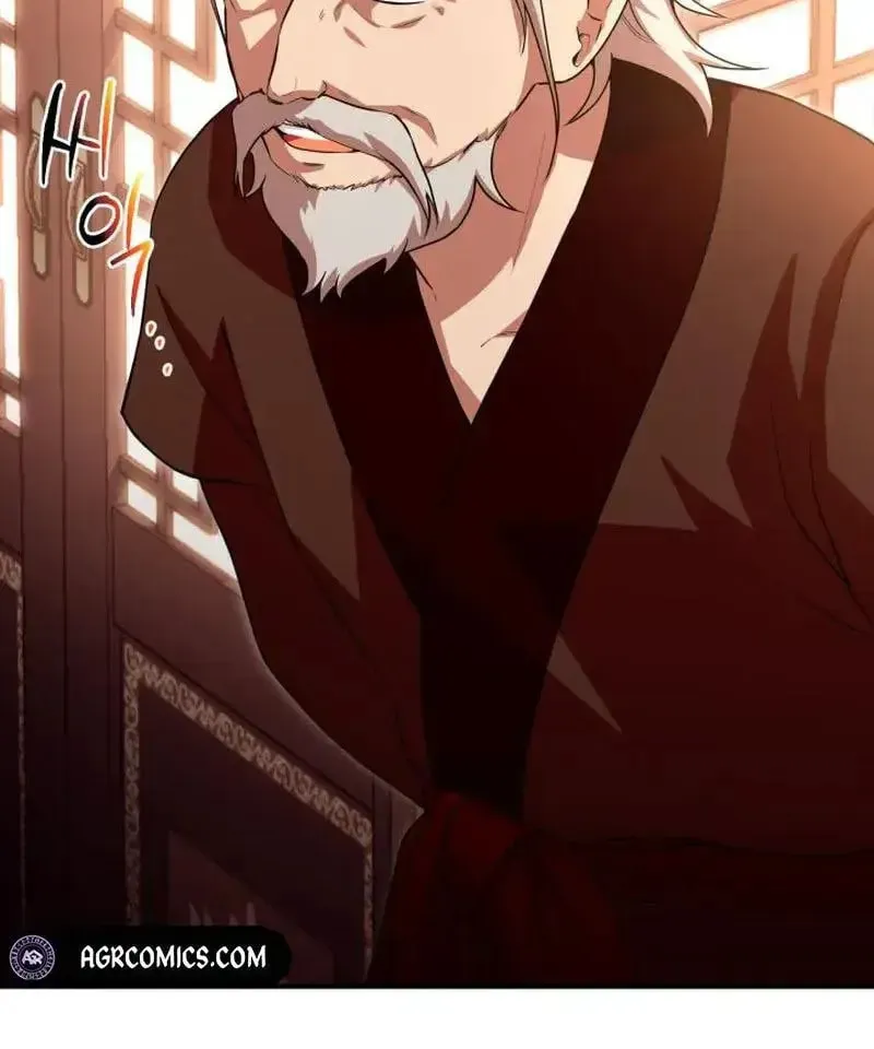 Heavenly Demon Tavern Chapter 28 page 10 - 