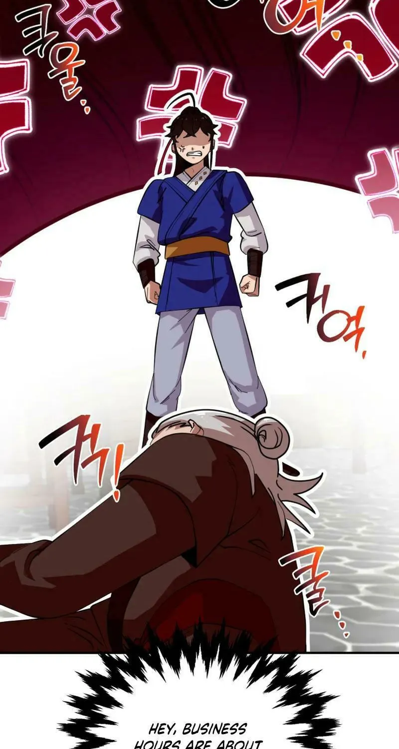 Heavenly Demon Tavern Chapter 29 page 13 - 