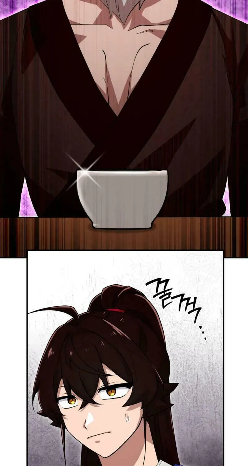 Heavenly Demon Tavern Chapter 29 page 3 - 