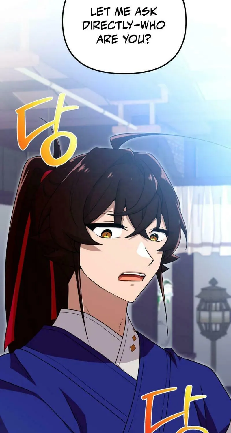 Heavenly Demon Tavern Chapter 29 page 26 - 