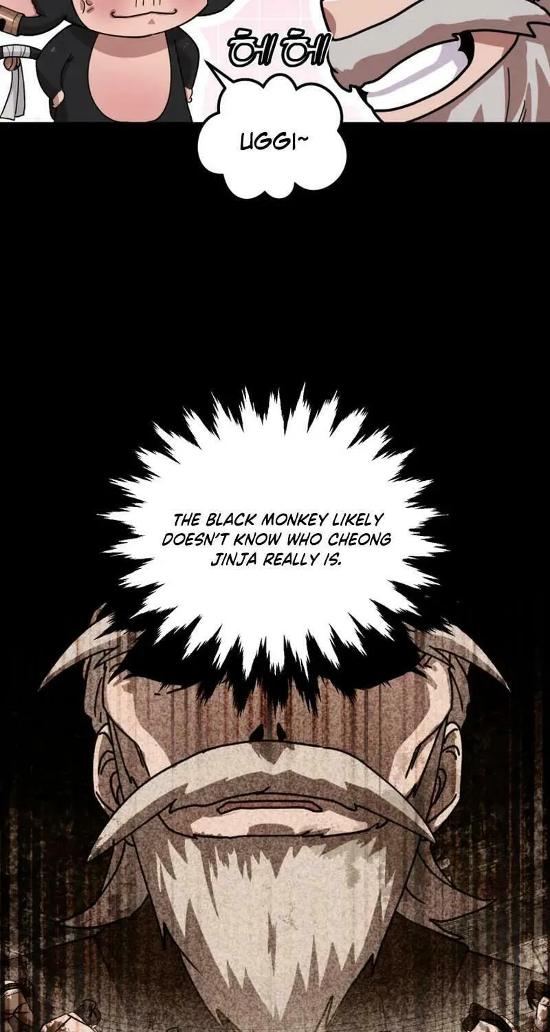 Heavenly Demon Tavern Chapter 29 page 5 - 