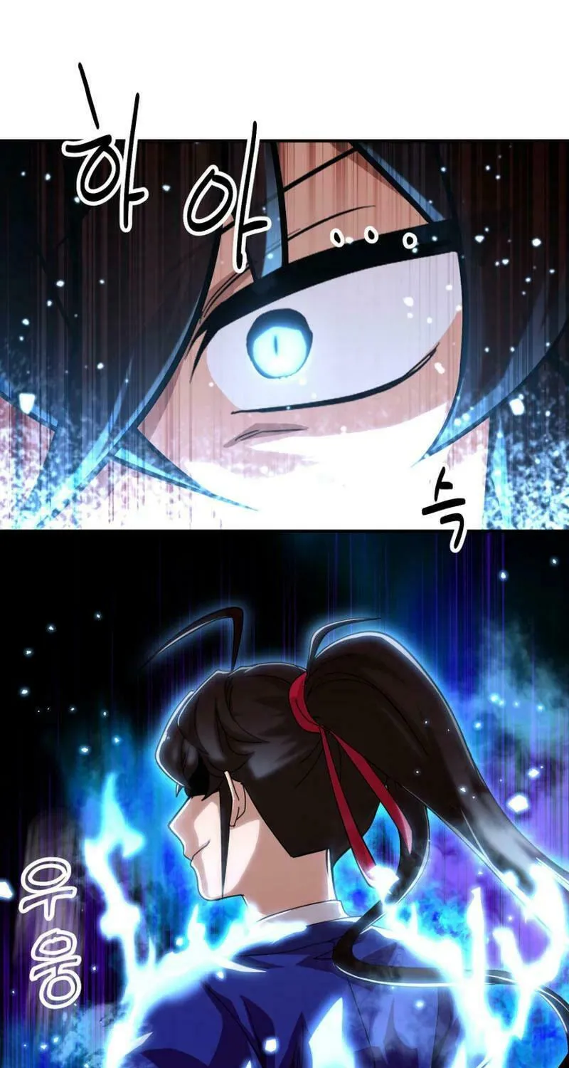 Heavenly Demon Tavern Chapter 29 page 83 - 