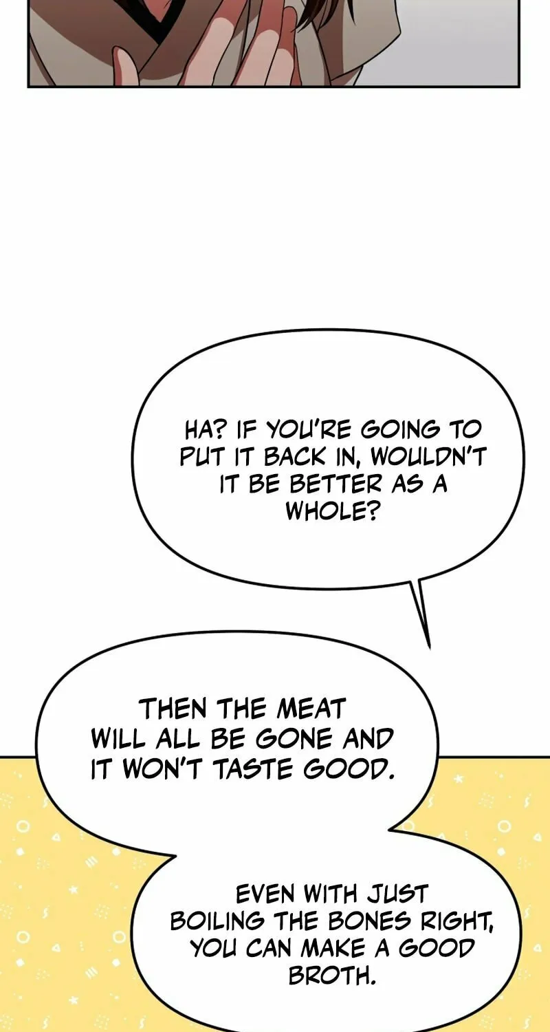 Heavenly Demon Tavern Chapter 3 page 106 - 