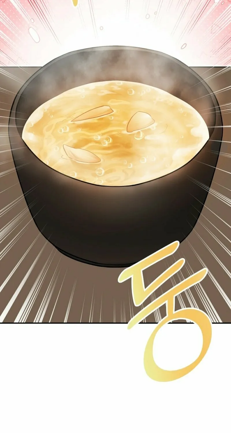 Heavenly Demon Tavern Chapter 3 page 113 - 