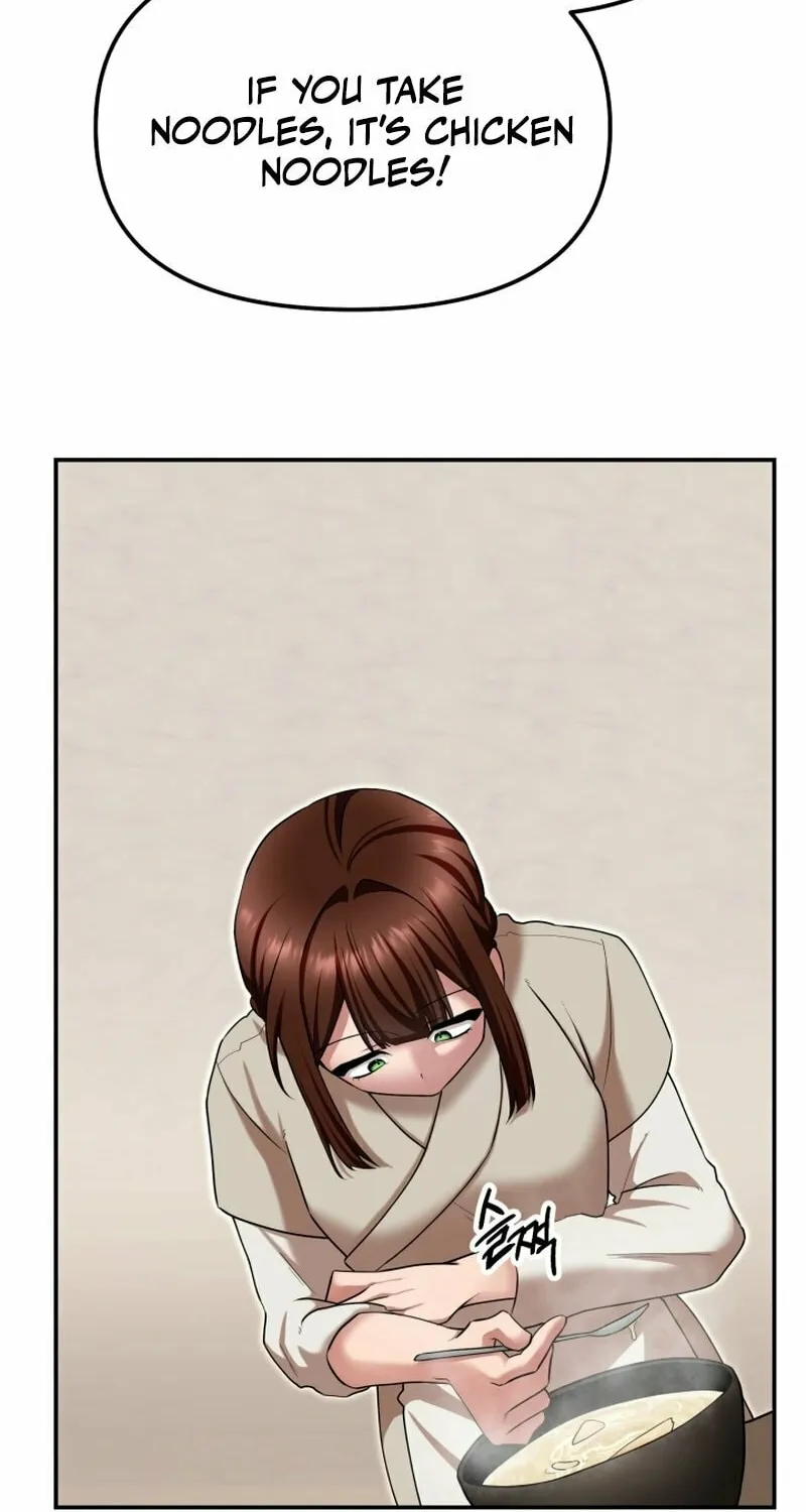 Heavenly Demon Tavern Chapter 3 page 116 - 