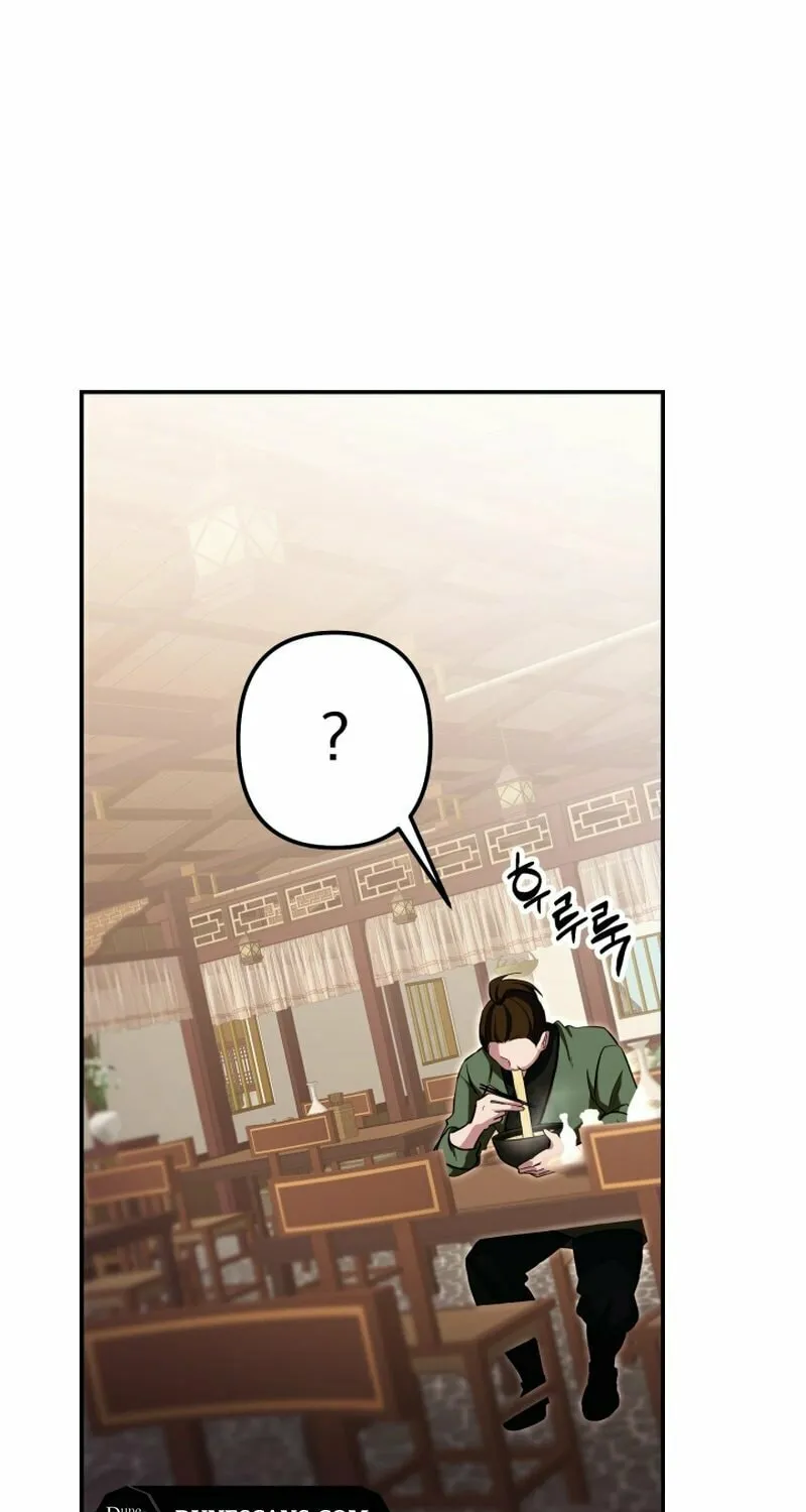 Heavenly Demon Tavern Chapter 3 page 124 - 