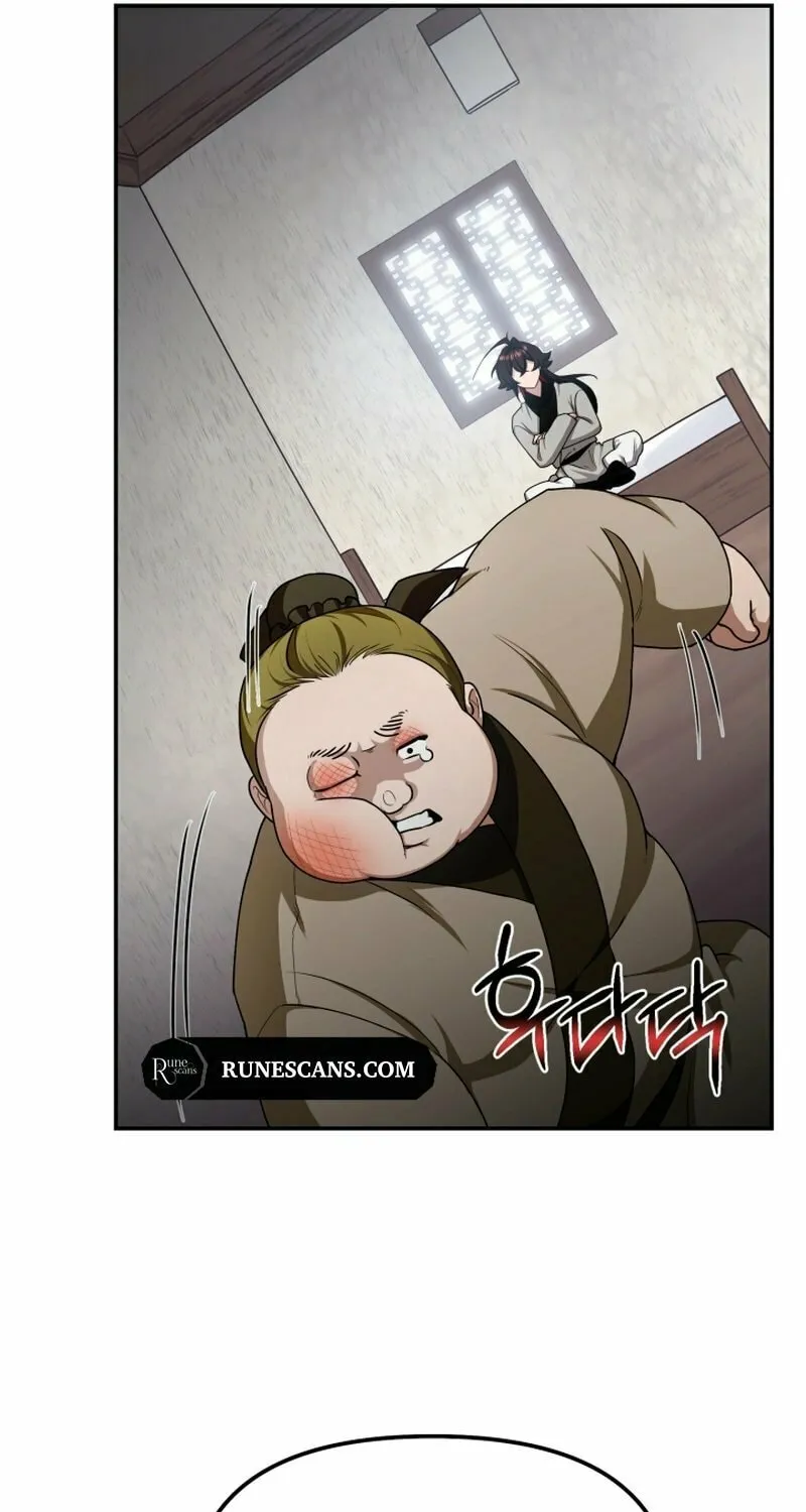 Heavenly Demon Tavern Chapter 3 page 18 - 