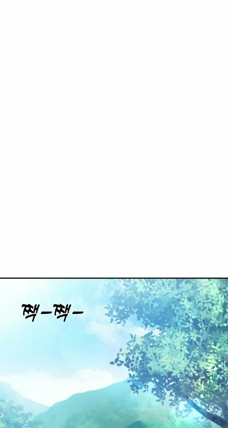 Heavenly Demon Tavern Chapter 3 page 28 - 