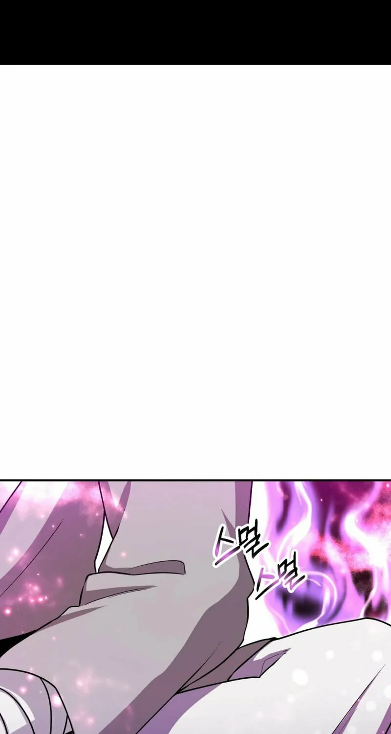 Heavenly Demon Tavern Chapter 3 page 36 - 