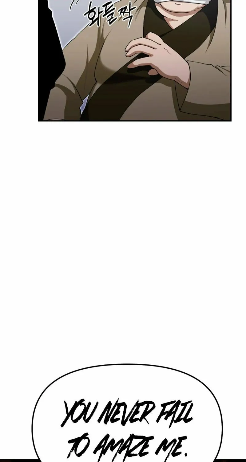 Heavenly Demon Tavern Chapter 3 page 5 - 