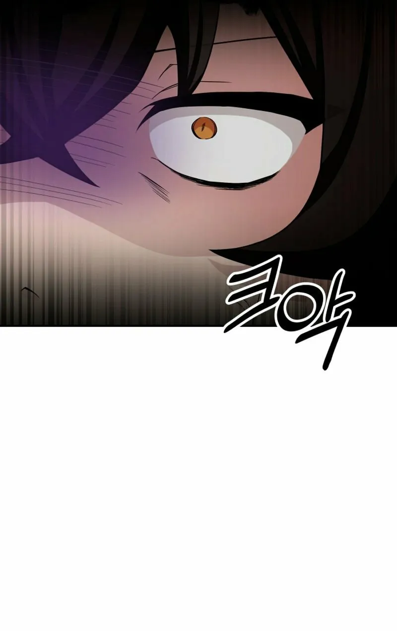 Heavenly Demon Tavern Chapter 3 page 51 - 
