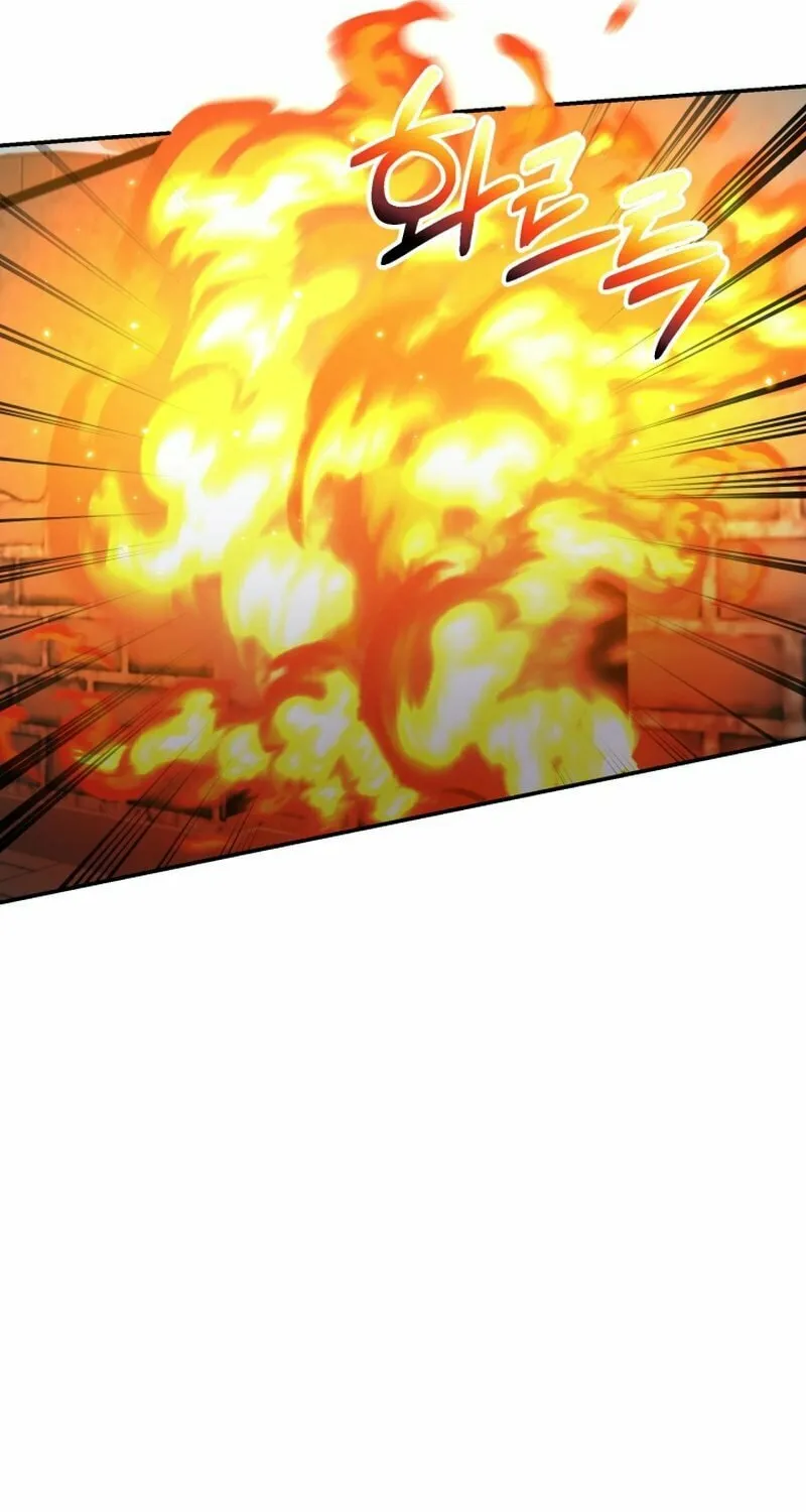 Heavenly Demon Tavern Chapter 3 page 64 - 