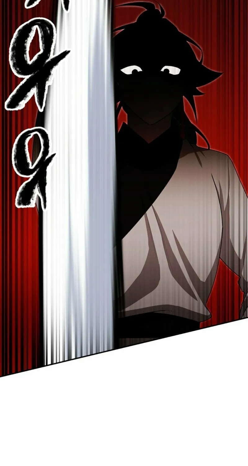 Heavenly Demon Tavern Chapter 3 page 71 - 