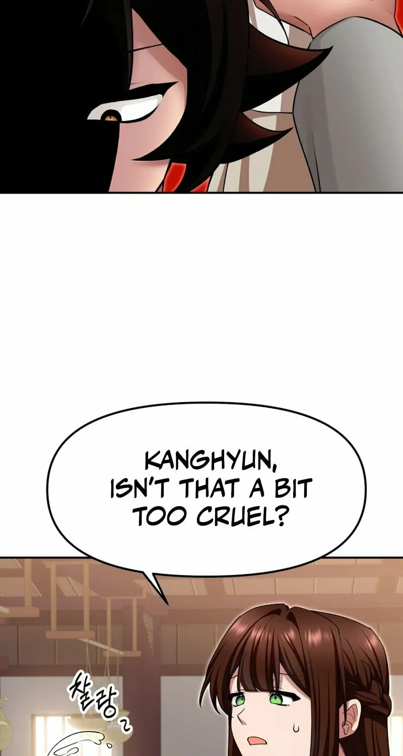 Heavenly Demon Tavern Chapter 3 page 78 - 