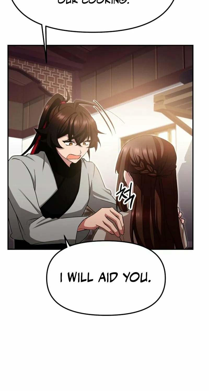 Heavenly Demon Tavern Chapter 3 page 95 - 