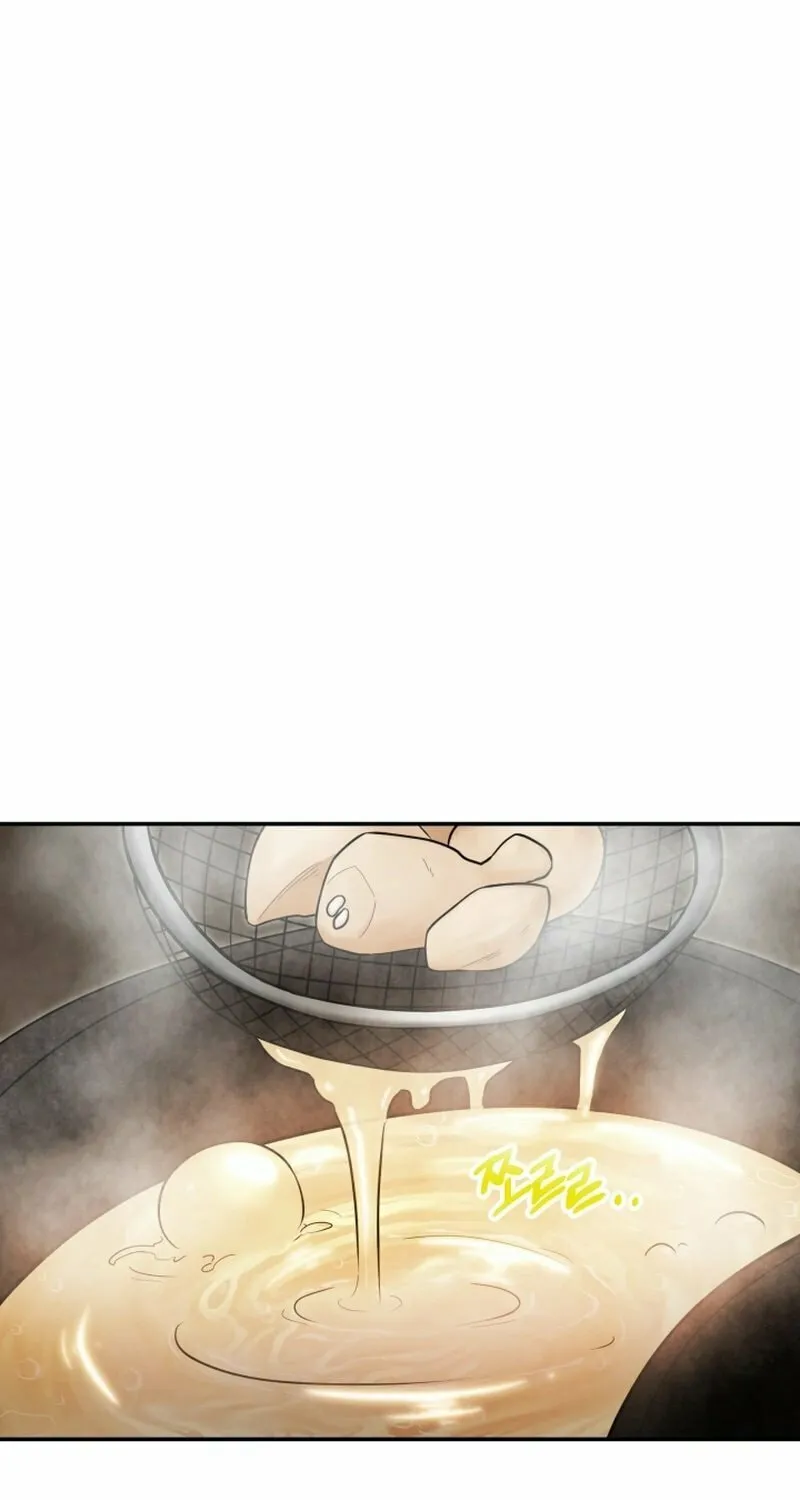 Heavenly Demon Tavern Chapter 3 page 99 - 