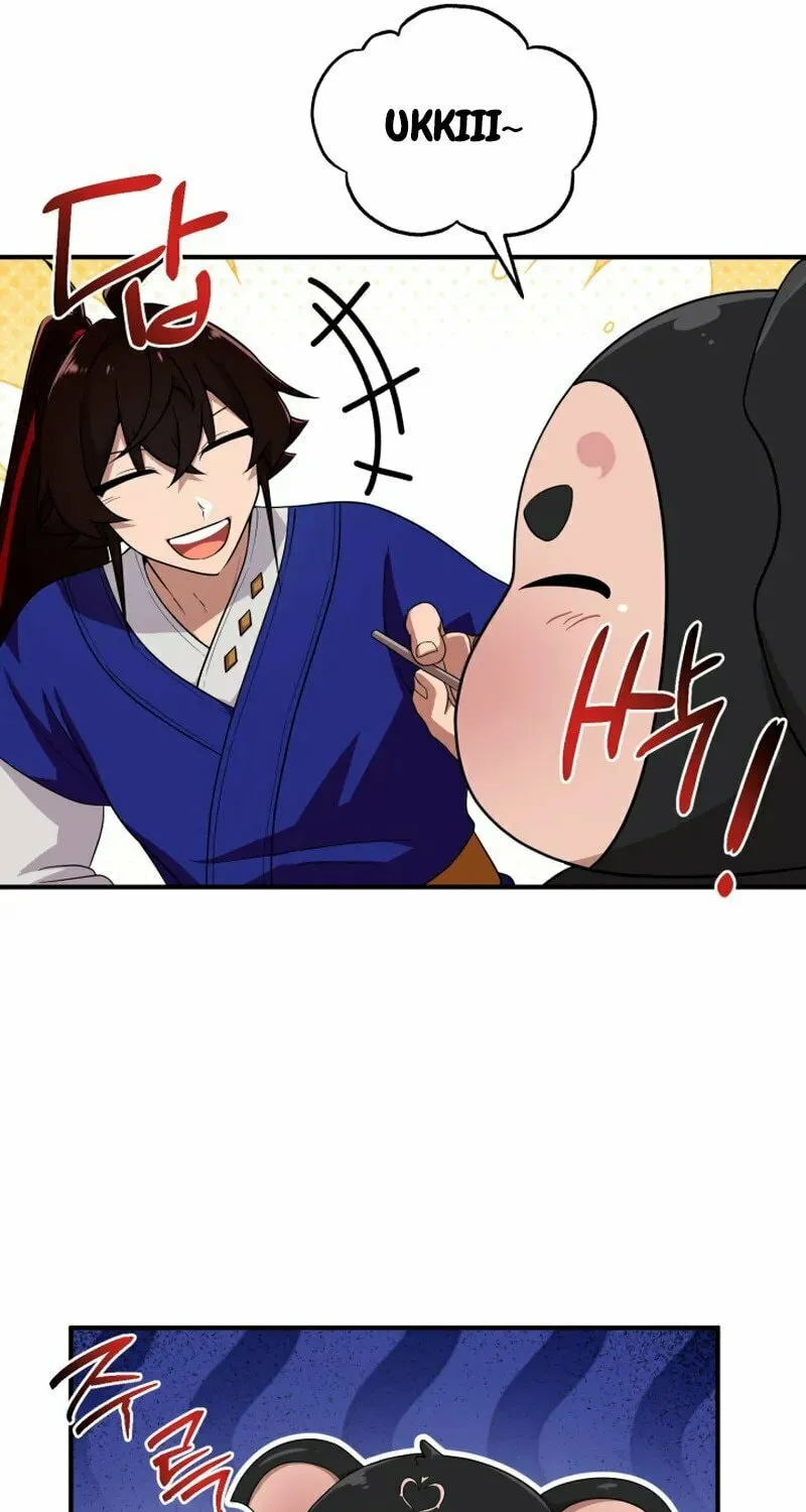 Heavenly Demon Tavern Chapter 30 page 13 - 