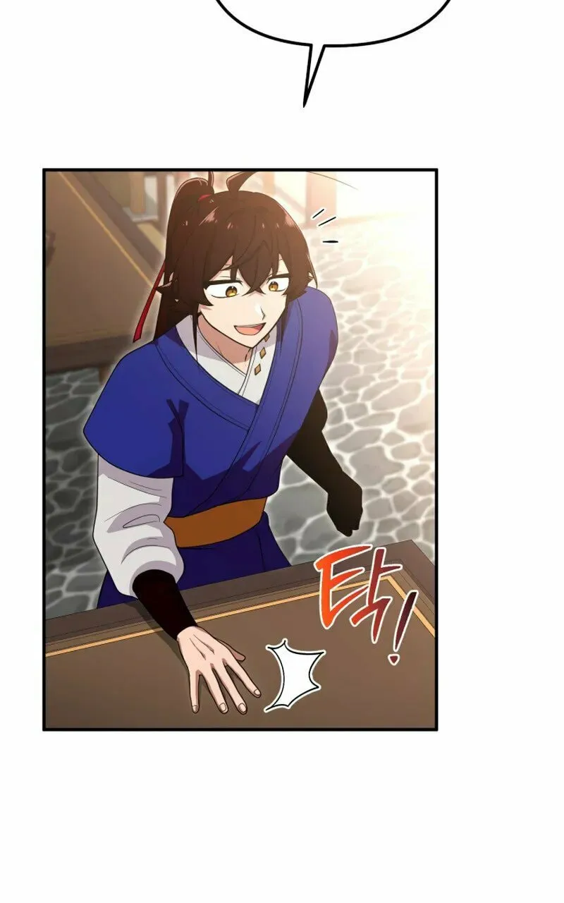 Heavenly Demon Tavern Chapter 30 page 28 - 