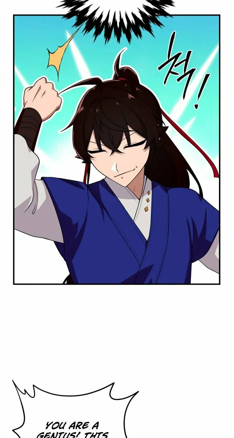 Heavenly Demon Tavern Chapter 30 page 48 - 