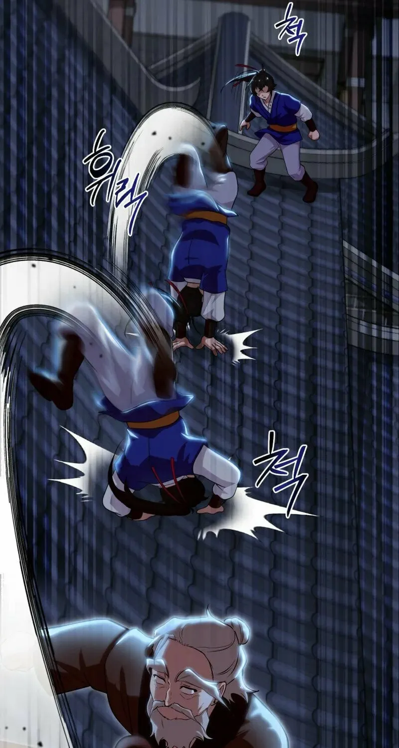 Heavenly Demon Tavern Chapter 30 page 71 - 