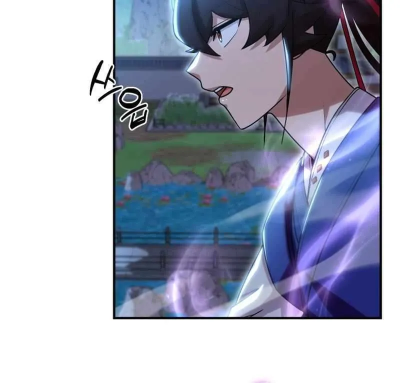Heavenly Demon Tavern Chapter 31 page 15 - 