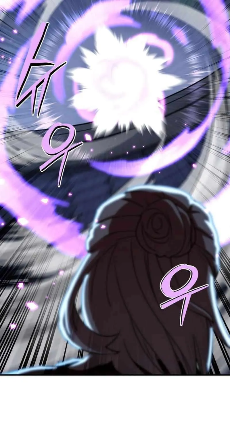 Heavenly Demon Tavern Chapter 31 page 27 - 