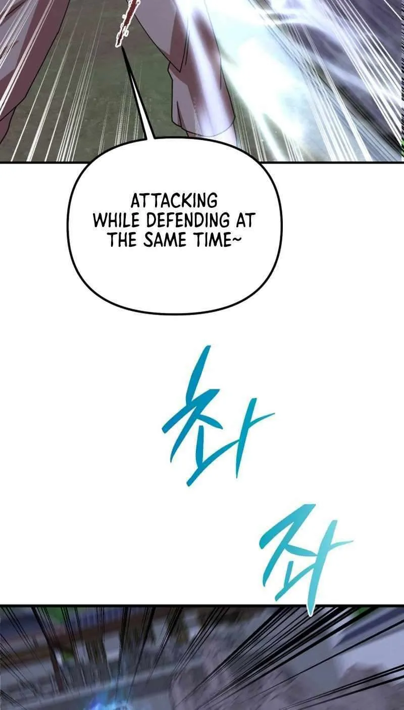 Heavenly Demon Tavern Chapter 31 page 54 - 