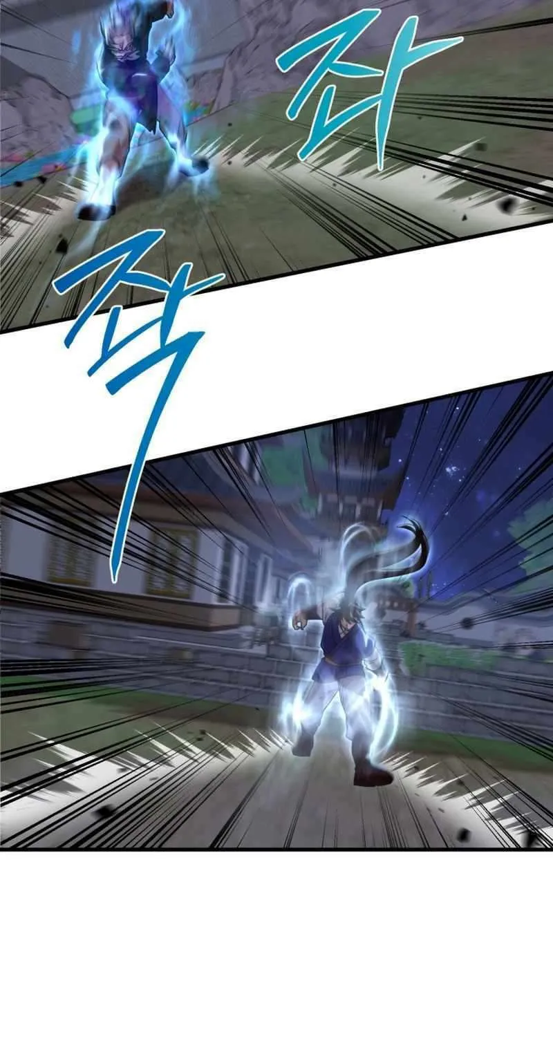 Heavenly Demon Tavern Chapter 31 page 55 - 