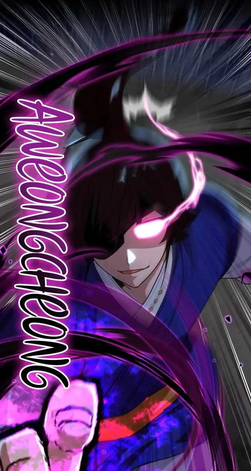 Heavenly Demon Tavern Chapter 31 page 60 - 