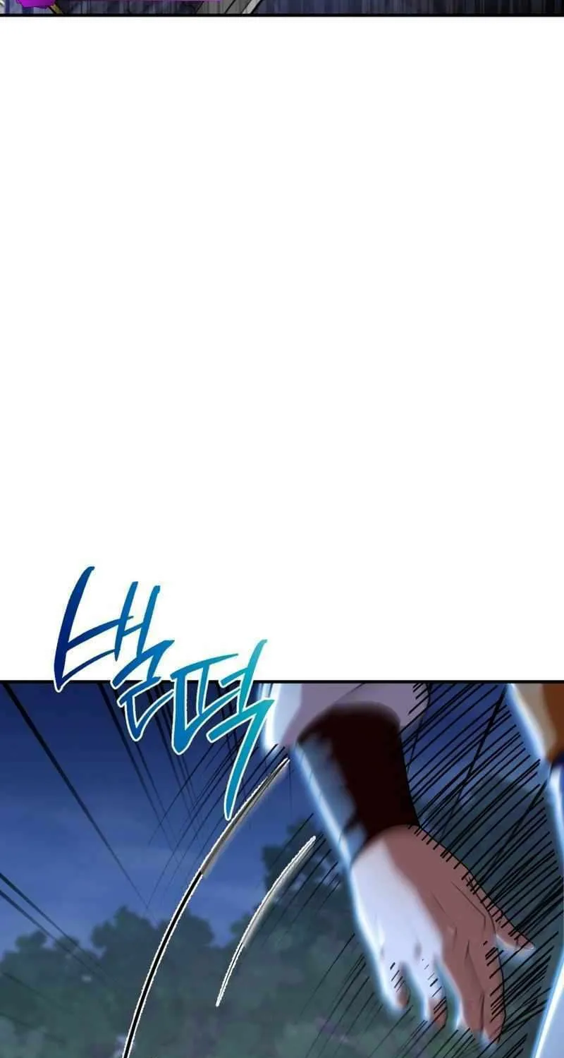 Heavenly Demon Tavern Chapter 31 page 8 - 