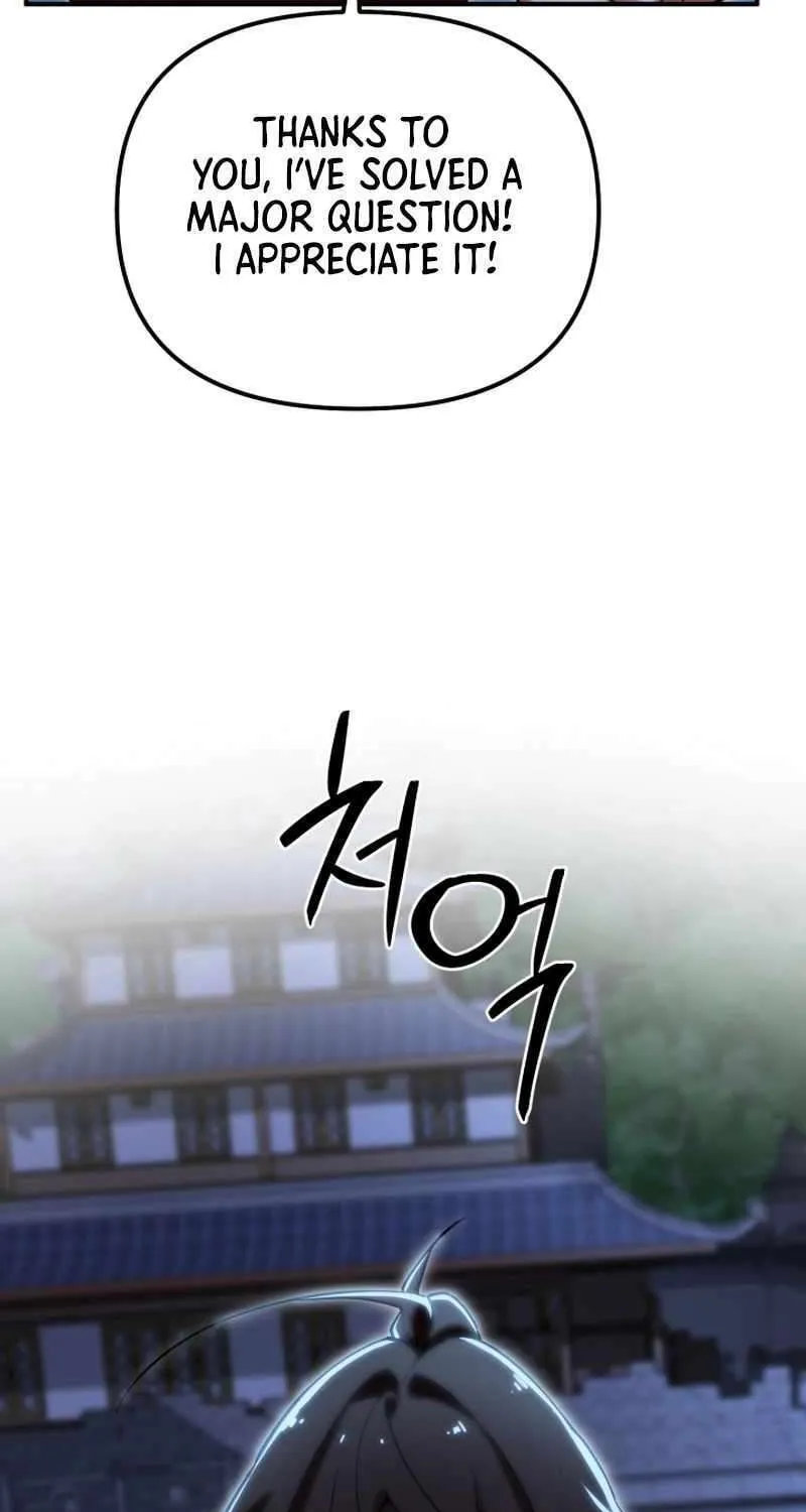 Heavenly Demon Tavern Chapter 31 page 85 - 