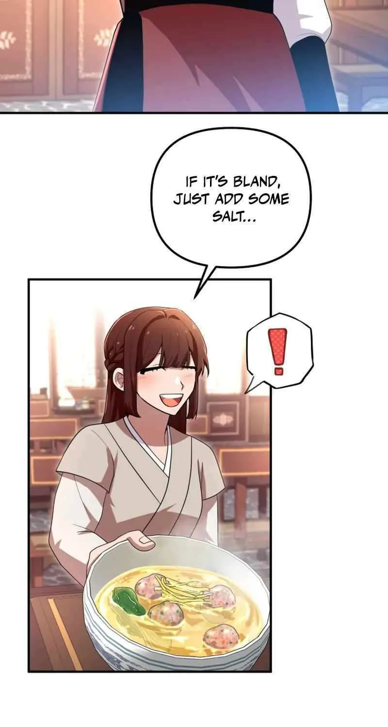 Heavenly Demon Tavern Chapter 32 page 16 - 