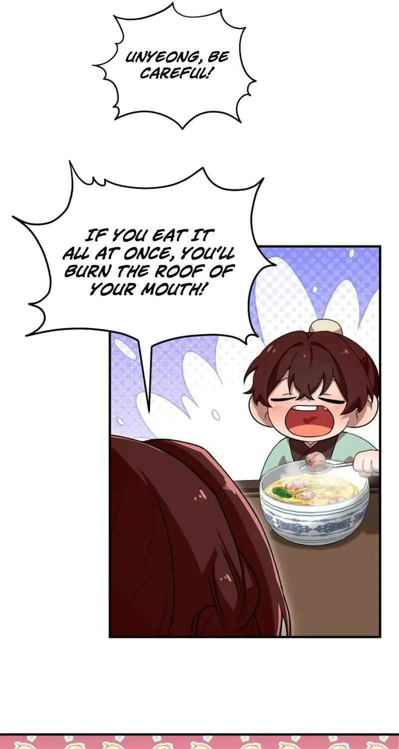 Heavenly Demon Tavern Chapter 32 page 18 - 