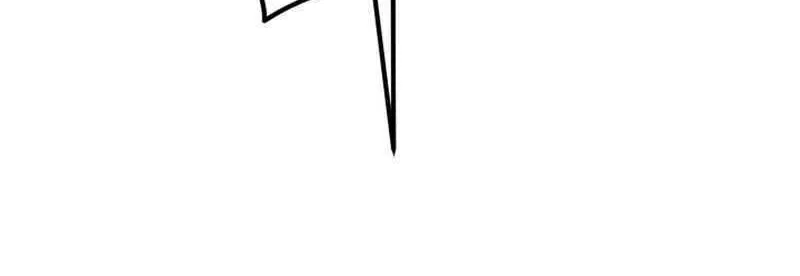Heavenly Demon Tavern Chapter 33 page 18 - 