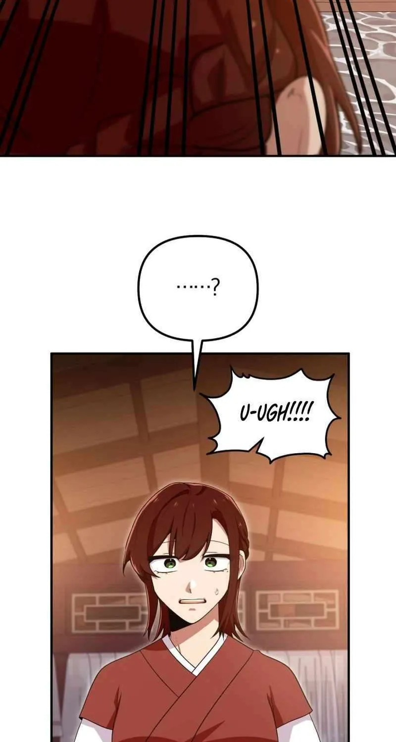Heavenly Demon Tavern Chapter 33 page 20 - 