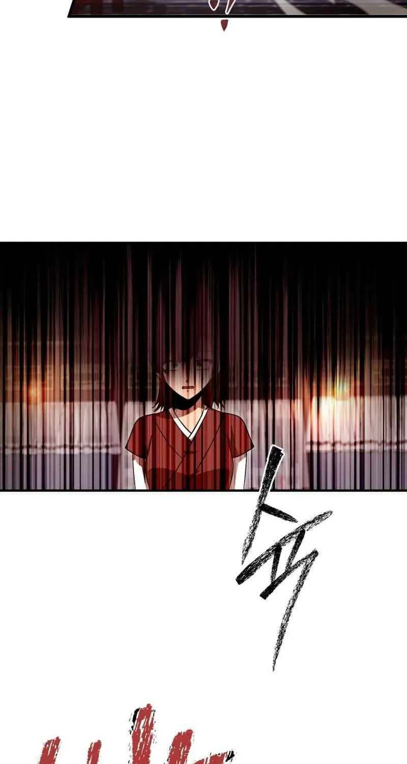 Heavenly Demon Tavern Chapter 33 page 22 - 