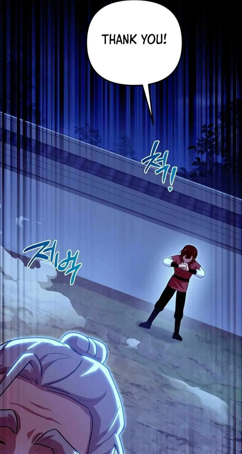 Heavenly Demon Tavern Chapter 33 page 63 - 