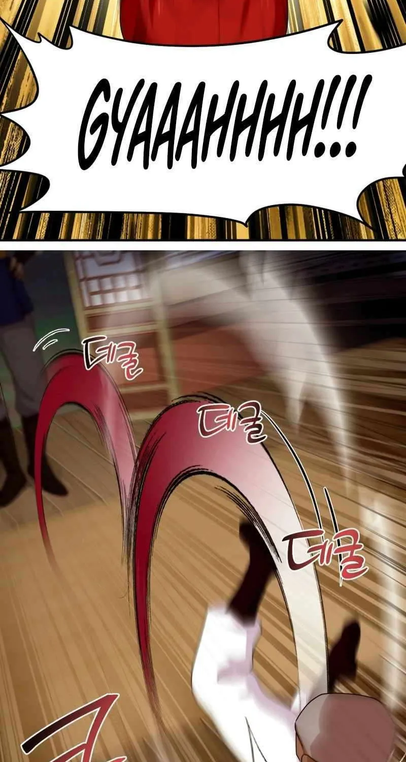 Heavenly Demon Tavern Chapter 33 page 79 - 