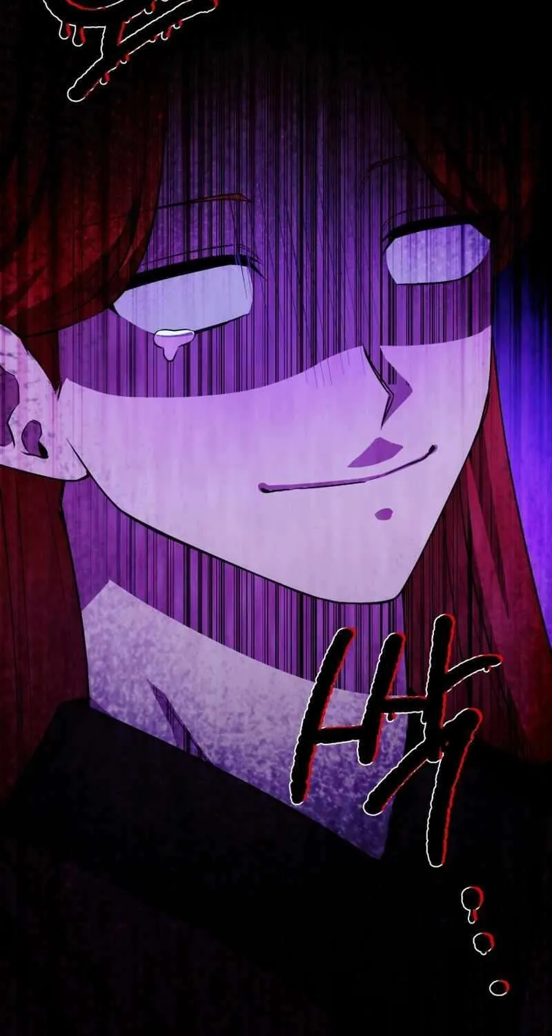 Heavenly Demon Tavern Chapter 33 page 87 - 