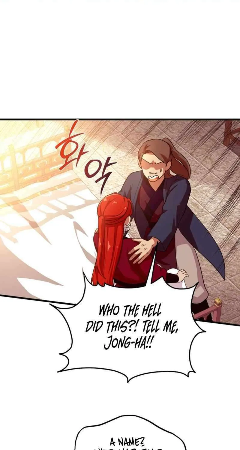 Heavenly Demon Tavern Chapter 33 page 91 - 