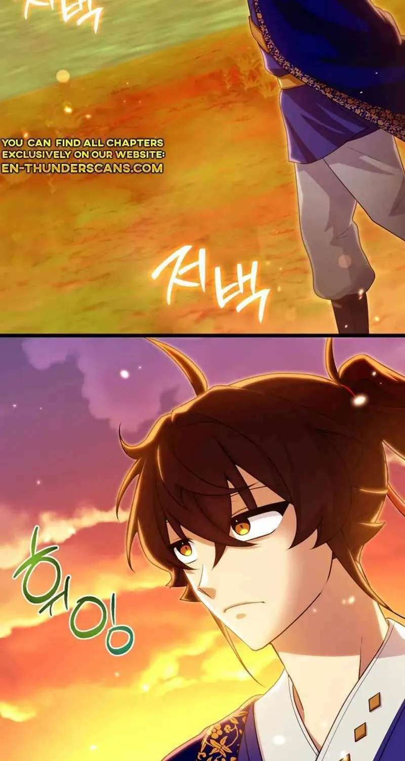 Heavenly Demon Tavern Chapter 34 page 3 - 