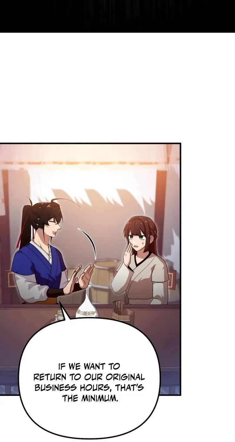 Heavenly Demon Tavern Chapter 34 page 27 - 
