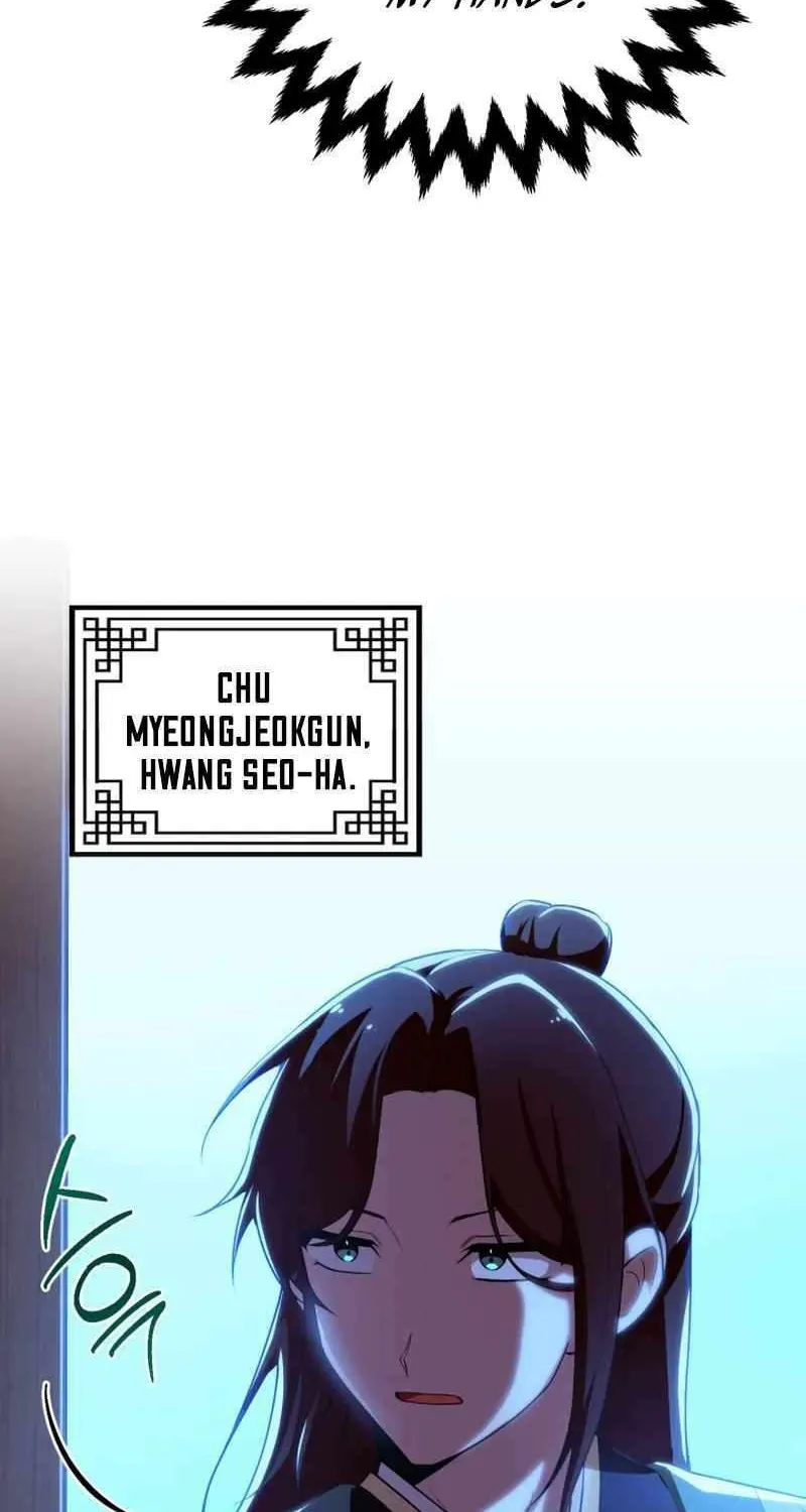 Heavenly Demon Tavern Chapter 34 page 57 - 