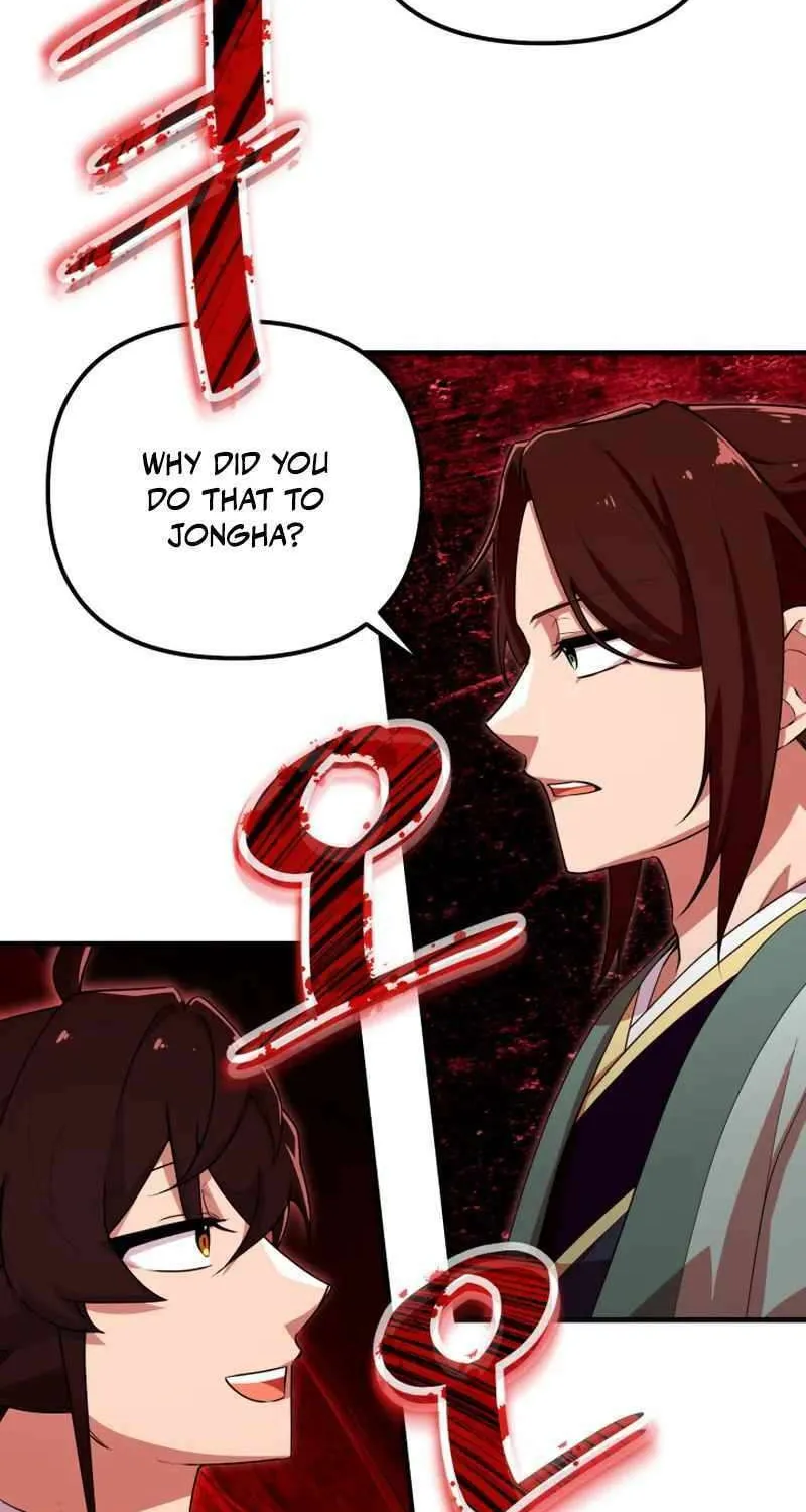 Heavenly Demon Tavern Chapter 34 page 60 - 